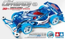 Tamiya 92460 1/32 Mini 4WD Copperfang Tamiya Korea TKC 30th Anniversary Special