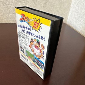 Famista 93 Nintendo Famicom NTSC-J Complete in Box
