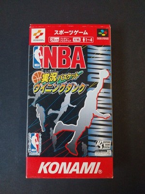 NBA Winning Dunk Super Famicom SFC Japan Japanisch Gebraucht Komplett