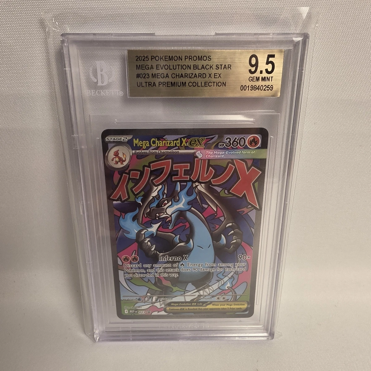 psa 10 pokemon cards ebay Amazon.com: 25 Rare Pokemon Cards with 100 HP or Higher (Assorted Lot with  No Duplicates) (Original Version) : Toys & Games