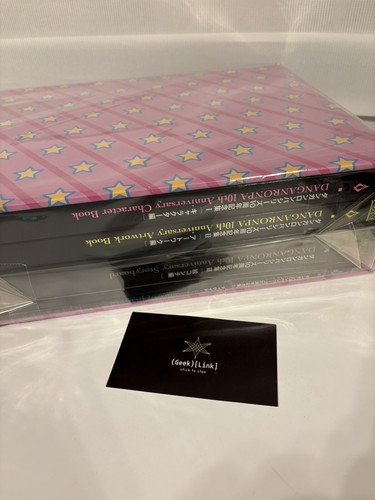 Danganronpa Series Decade 10th Anniversary Ebiten Limited Art Book Anime - 第 1/12 張圖片