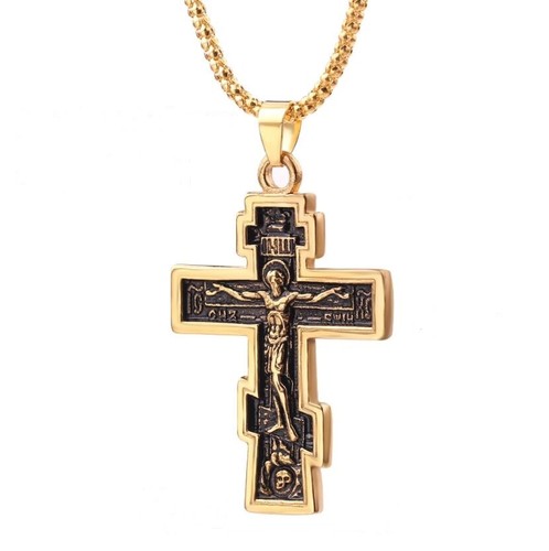 Mens Ukrainian Russian Orthodox Crucifix Cross Pendant Necklace Steel Gold Men
