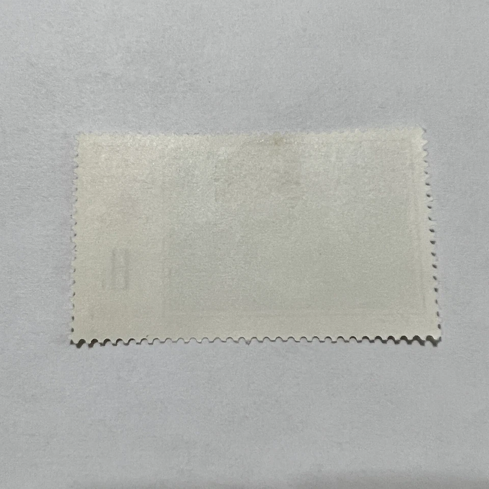 1976 CHINA PRC MINT STAMP #1257 ARTIFICIAL FERTILIZERS, 4TH FIVE-YEAR PLAN - Image 2 of 2