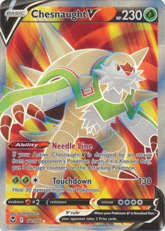 Pokmon Silver Tempest - PICK A CARD - Trainer Gallery, Chases & More | eBay