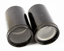 Projection lens Ministry of Education RSFSR Glavuchtekhprom ZAGORSK  F = 44.2 cm