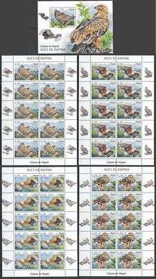 GS0629 2018 ANGOLA BIRDS OF PREY FAUNA #2006-09 ! 4SH(10SET)+BL167 MNH ...