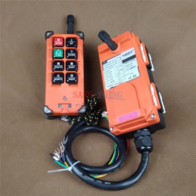 One New F21-E1B Single Emitter Hoist Radio Remote Control 12V #F9