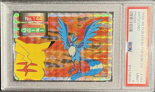 Articuno