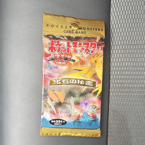 Booster Pack — Pokemon Japanese Mysterious Mountains Pokémon card