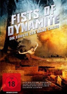 Fists of Dynamite - Die Fäuste des Wang Cheng von Ti... | DVD | Zustand sehr gut