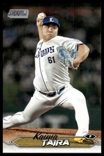 2024 Topps Stadium Club NPB #140 Kaima Taira