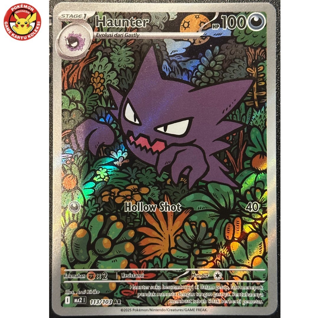 Haunter MA2 113/103 AR Inferno X Pokemon Indonesia Not English