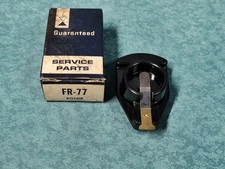 NORS Guaranteed Parts Rotor # FR-77  Ref # FAA 12200-A  FoMoCo White