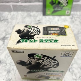 Mario Artist Talent Studio Nintendo 64DD N64 Unused Near Mint Rare Game Japan