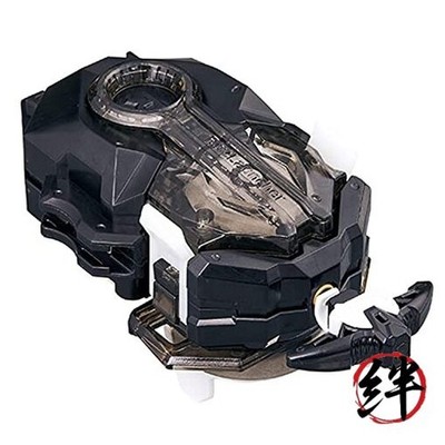 Beyblade Burst B-184 Custom Bay Luncher LR