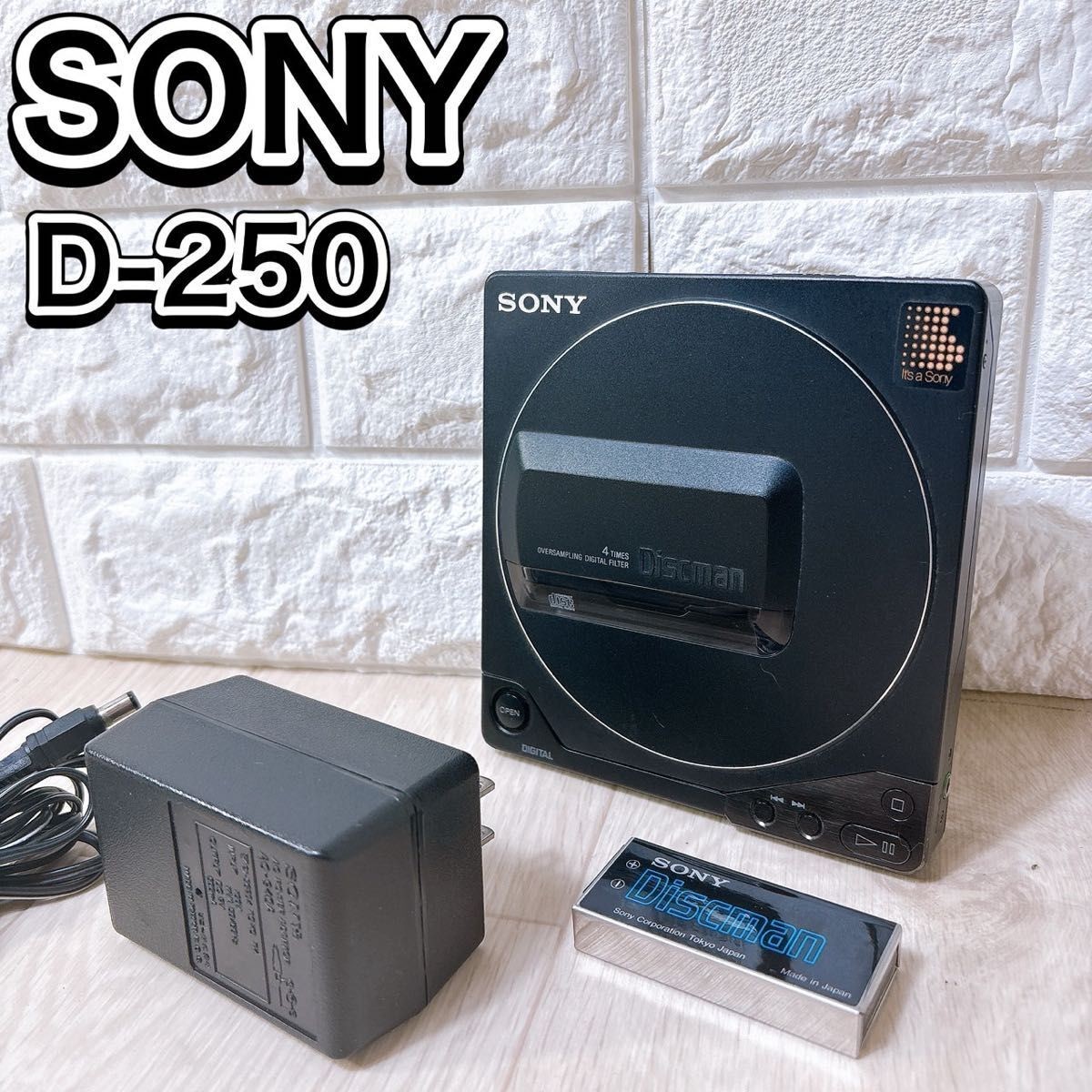 SONY　Discman　d-250 Sony Discman D-25 D-250 CD Player with Soft Case BP-2EX and