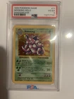 1999 POKEMON BASE SET SHADOWLESS #11 NIDOKING-HOLO PSA 4