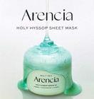Arencia Holy Hyssop Sheet Mask Glow Moisturizing Hydrating 135 mL — photo 1