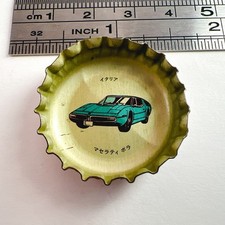 Maserati Bora Supercar Crown Cap Bottle Cap Coca Cola Vintage Japan
