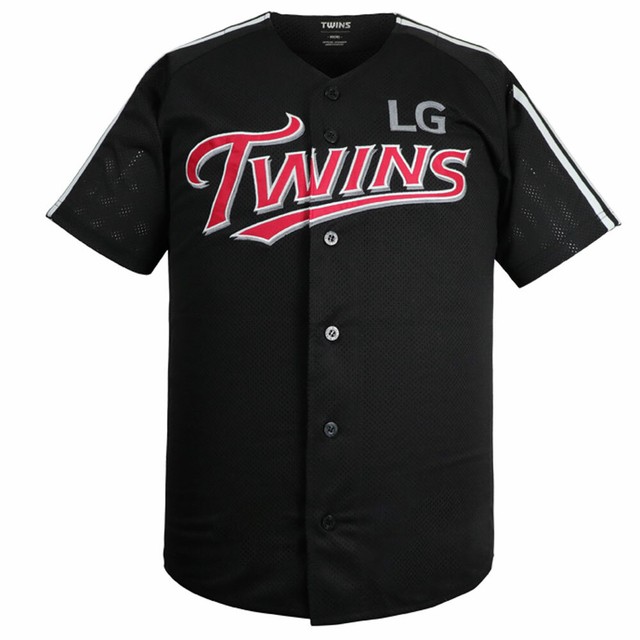 KBO LG Twins Retro Baseball Jersey Away Black Uniform eBay