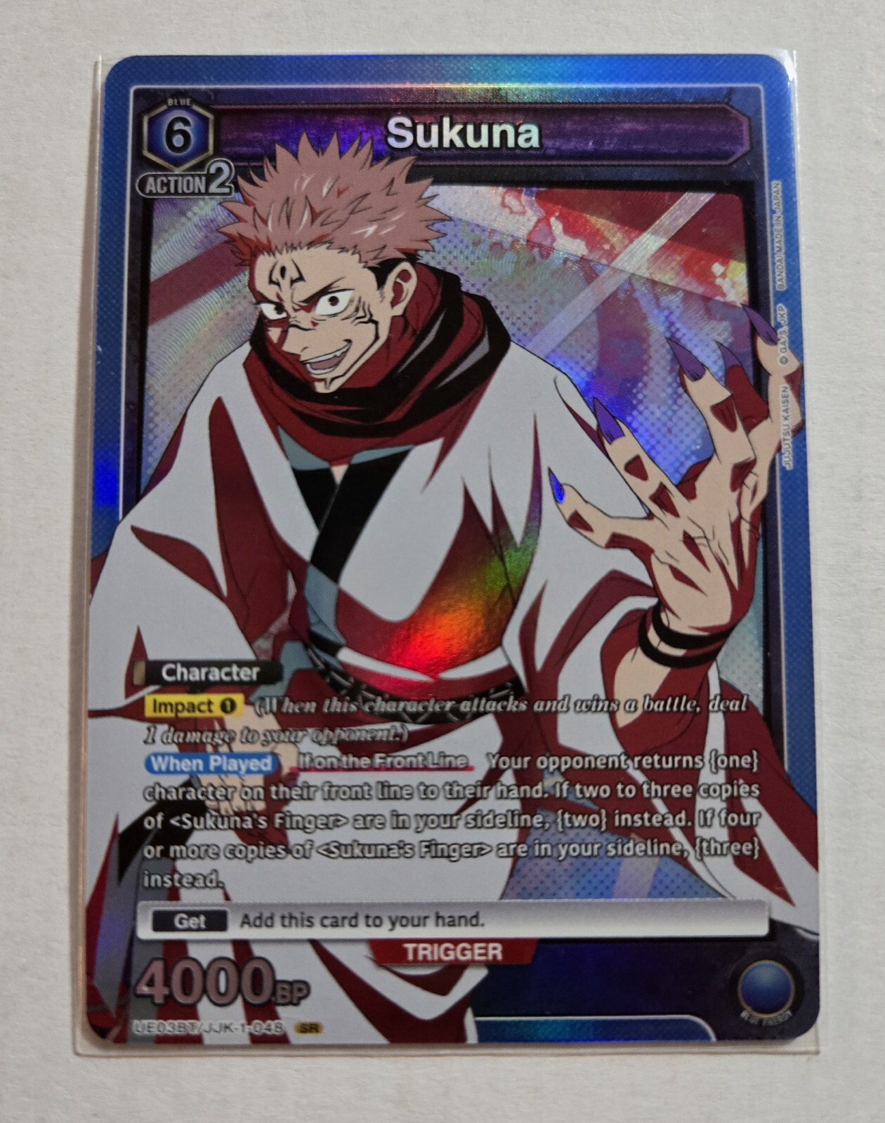 Sukuna SR Union Arena Jujutsu Kaisen UE03BT/JJK-1-048 English