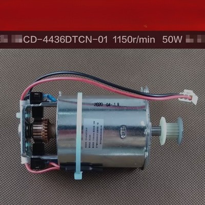 Bread Machine XB62 Bread Machine Replacement Parts 50W Pure Copper
