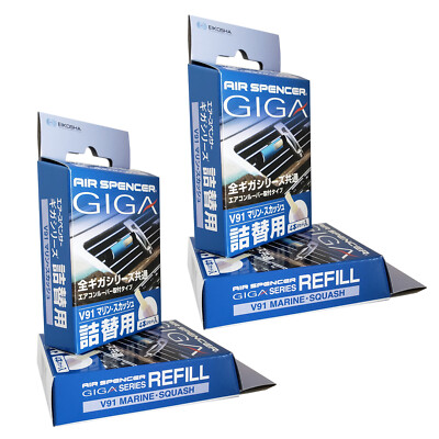 4 Boxes Refill Eikosha GIGA Marine Squash Air Spencer Freshener Scent Clip V91 