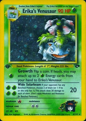 Erika's Venasaur 英語版 4/132 ERIKA'S VENUSAUR 4/132 HOLO RARE GYM CHALLENGE POKEMON 1ST EDITION
