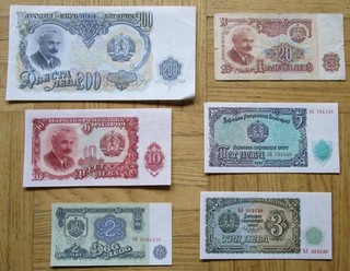 BULGARIEN / 6 vers. Banknoten