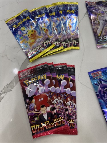 38x Pokemon Japanese Booster Pack Lot Factory Sealed Mixed Sets TCG Japan
