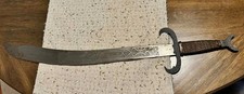 Late 20the Century Arab Scimitar Sword Antique Sword