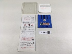 DL2566 Famicom Grand Prix II 3D Hot Rally Famicom Disk Japan