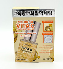 GLAMFOX Vita C Capsule Serum Brightening for Dark Spots 1.69 fl oz/50 ml