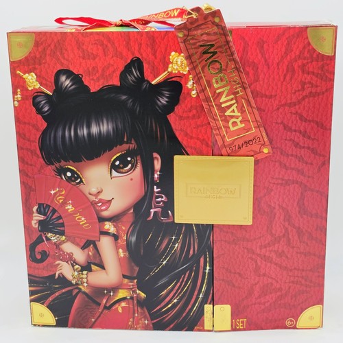 ⚠️DAMAGED BOX⚠️ Rainbow High Lily Cheng Limited Edition Doll Chinese New Year