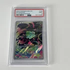 Pokémon 133/132 TCG Bulbasaur Mega Evolution Illustration Rare PSA 9