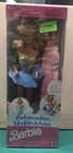 Mattel - Barbie Doll - 1990 Bathtime Fun Blonde Vtg Sealed Box NOS NRFB