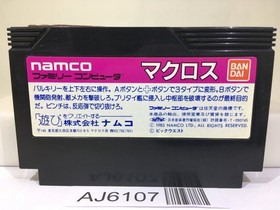 Macross Nintendo Famicom NES Japan - AJ6107