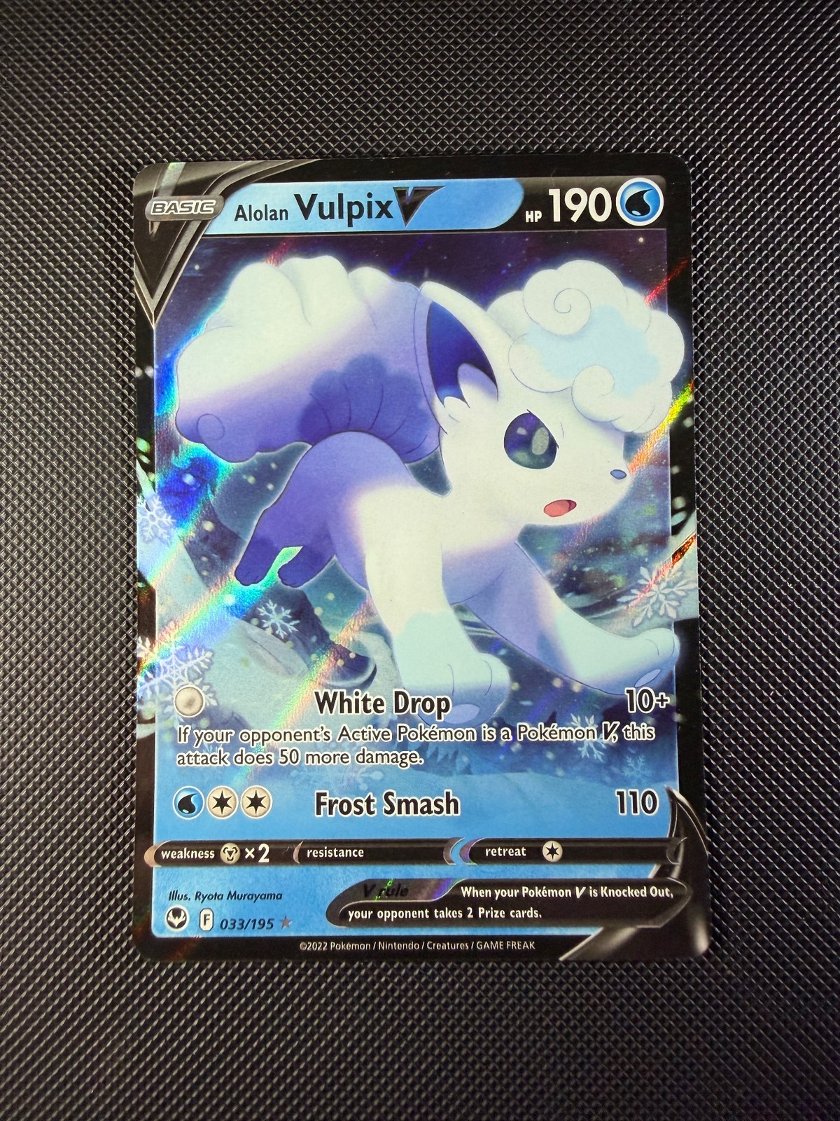 ALOLAN VULPIX V 033/195 HOLO RARE V SILVER TEMPEST POKEMON HOLO NM