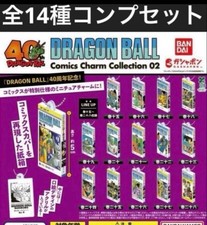 Dragon Ball Comics Charm Collection 02 All 14 Types Complete