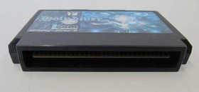 IREM Famicom Soft Holy Diver Used