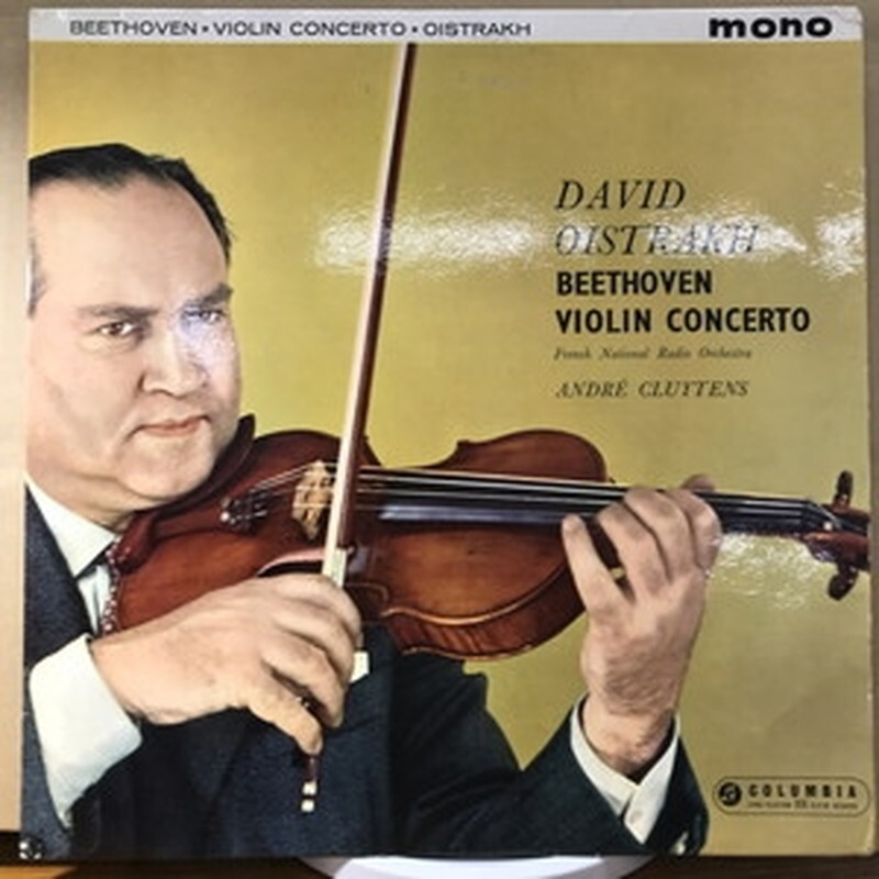 Beethoven (1770-1827)/Violin Concerto In D Major Op.61:David Oi