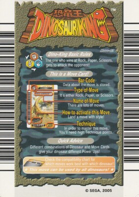Individual English Nemesis Edition Dinosaur King Arcade Cards
