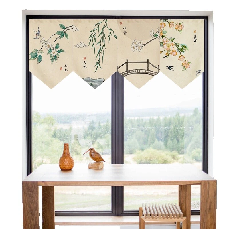 Cotton Blend Window Door Curtains