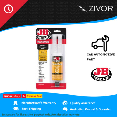 New J-B WELD Quick Setting Plasticweld Syringe 5 Min Epoxy -25ml 50132 ...