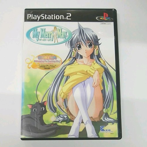 My Merry Maybe PlayStation 2 Sony Ps2 Import japonais - Jeux vidéo