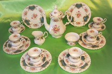 SERVIZIO DA CAFFE' ROYAL ALBERT BERKELEY 21P ENGLAND (317A)