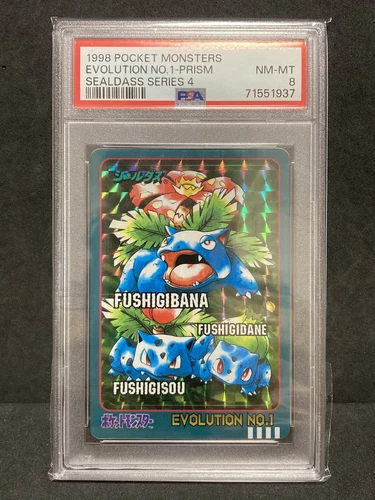 PSA 8 Bulbasaur Venusaur Sealdass 1998 Evolution Prism Pokemon TCG Card Japanese