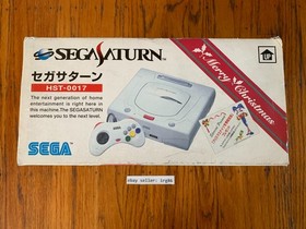 Sega Saturn HST-0017 Christmas Nights Japanese console system complete in box