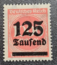 Stamp Germany Reich FREIMARKE 125 000 Mark 1923 Mi. Nr. 291 a [🇩🇪37631]