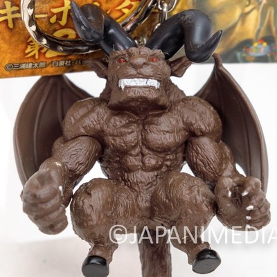 Berserk ZODD Mini Figure Key Chain Banpresto JAPAN | eBay